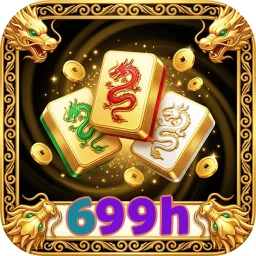 699h